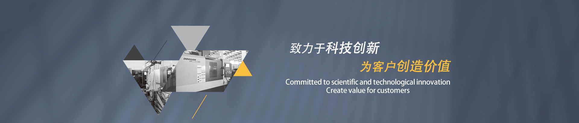 核心优势